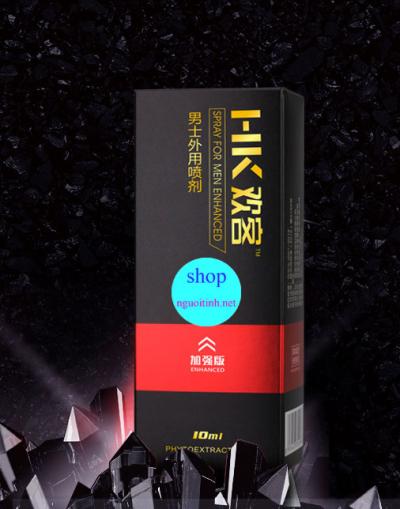Chai chống xuất tinh cao cấp HK 10ml