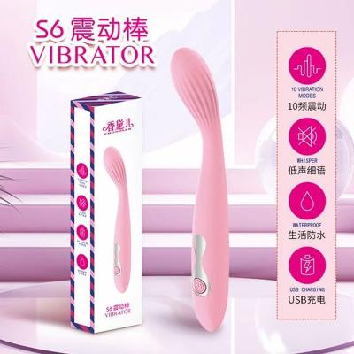 Dương Vật Giả Kích Thích Điểm G Guerlain – 10 Chế Độ Rung