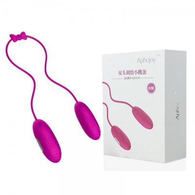 (HN) Trứng Rung 2 Đầu Aphrojoy Độc Đáo – Rung Độc Lập, 7 Chế Độ