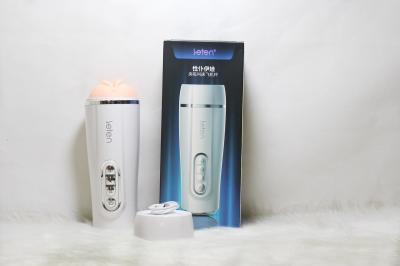 Âm đạo giả Huyện Gia Lâm