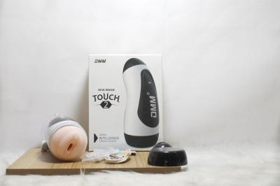 Âm đạo giả Huyện Thường Tín