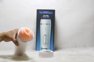 Âm đạo giả Khánh Hòa