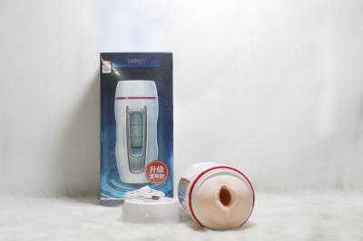 Âm đạo giả Kiên Giang