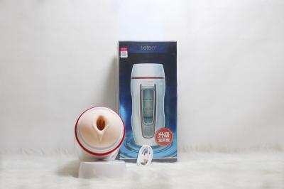 Âm đạo giả Quận 10