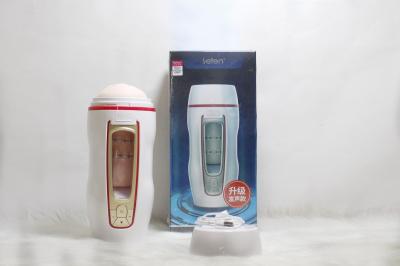 Âm đạo giả Tuyên Quang