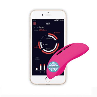 Chất liệu của trứng rung