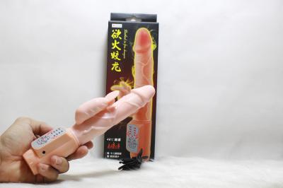 Đồ chơi người lớn Hoàng Sa