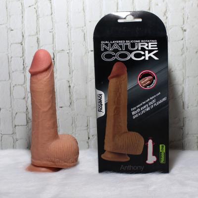 Đồ chơi tình dục Quảng Ngãi