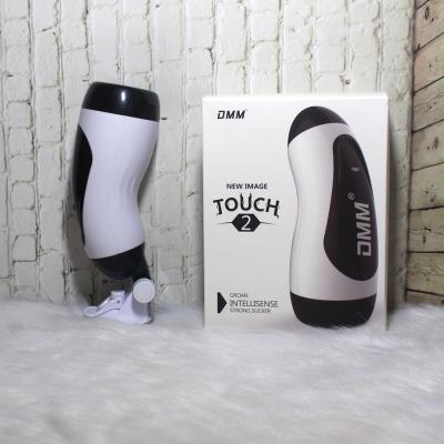 Đồ chơi tình dục Tuyên Quang