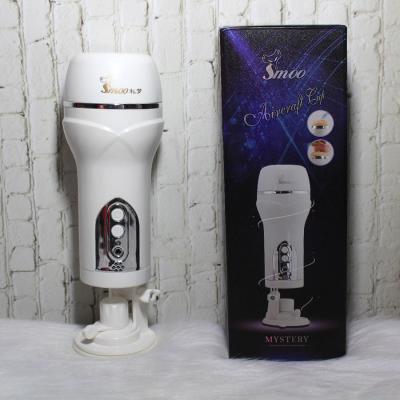 Đồ chơi tình dục Vĩnh Long